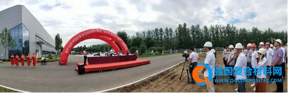 fck_Z_20180817C154752G180