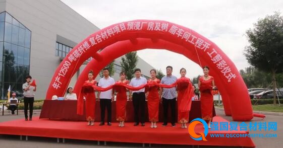 fck_Z_20180817C154836G124