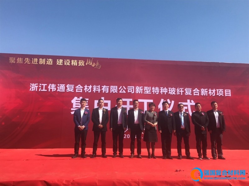 fck_Z_20180820C152616G168