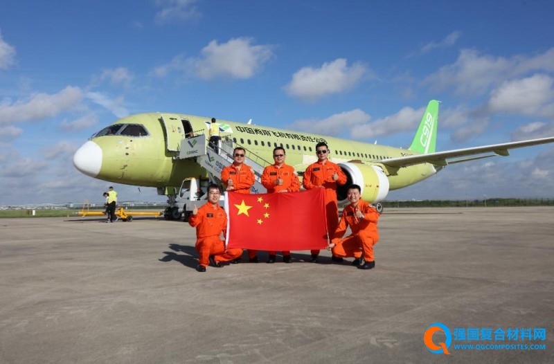 fck_Z_20190801C105951G129